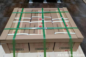 呼和浩特机场托运酒水【机场货运当天